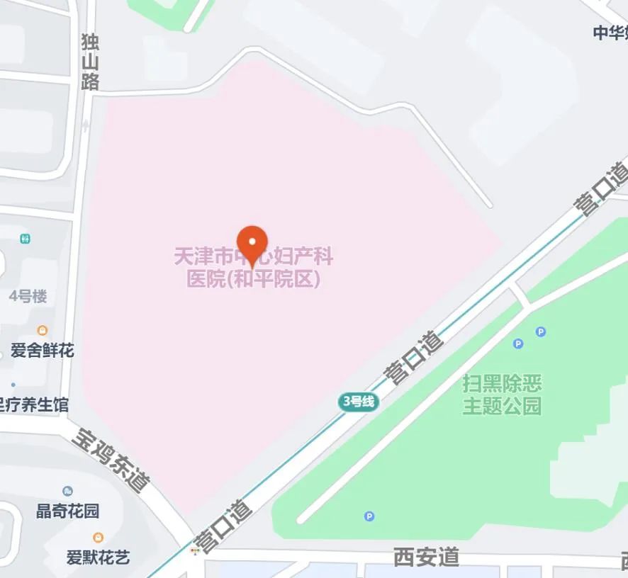 本周五！天津这家三甲医院启用！