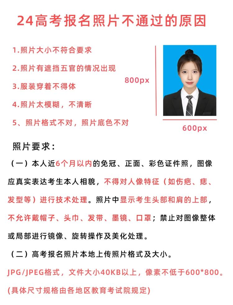 学徒制全日制大专学信网可查吗,学徒制全日制大专和统招大专区别