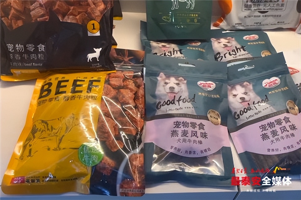 乐业*安泰**丨在泰创业者孔令明：80后坚守12年，精耕宠物食品“沃土”