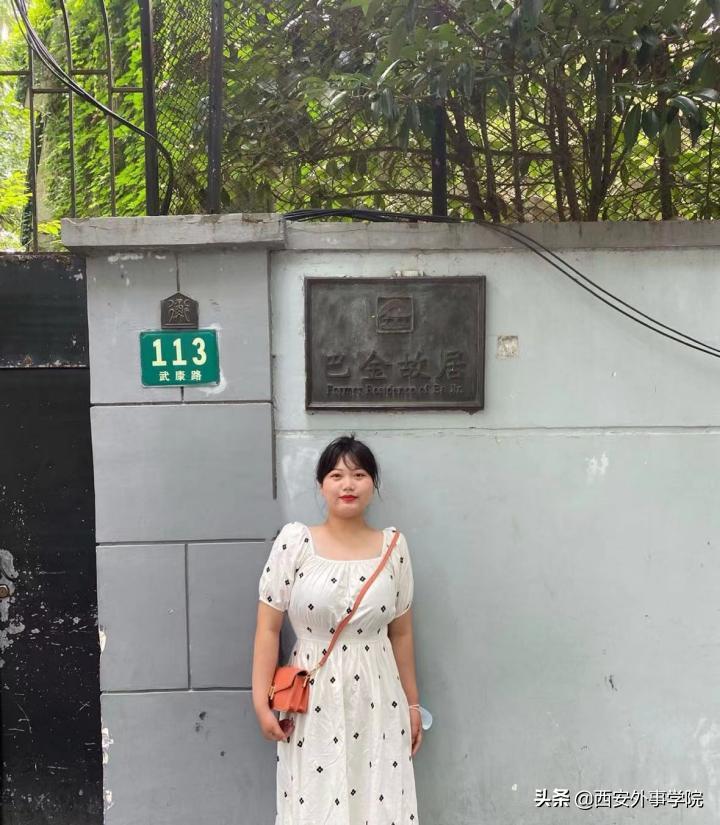 西安外事学院广告设计专业,西安外事学院广告设计与制作学费