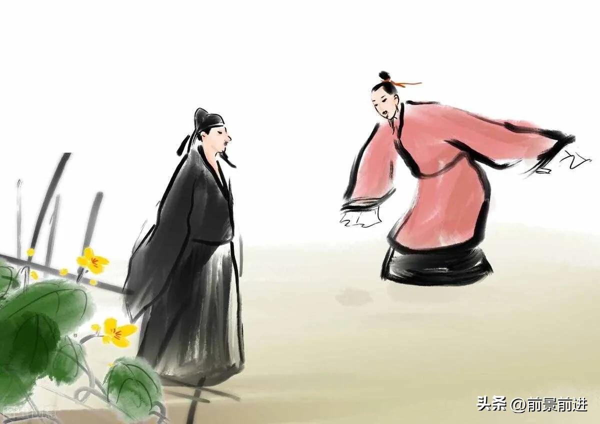 成语恃才傲物,一日一词成语典故