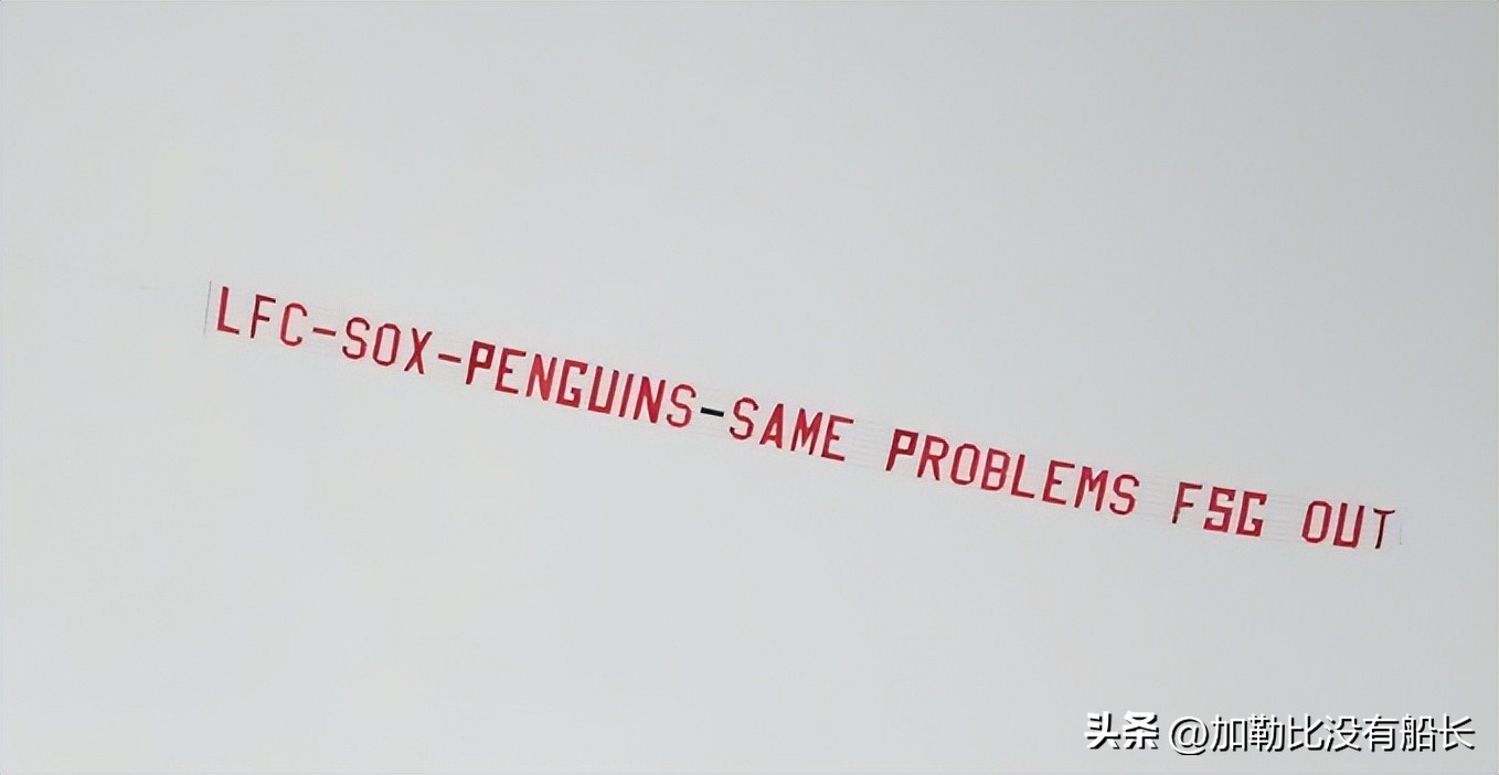 热刺惨遭富勒姆零封,热刺2比1绝杀9人利物浦