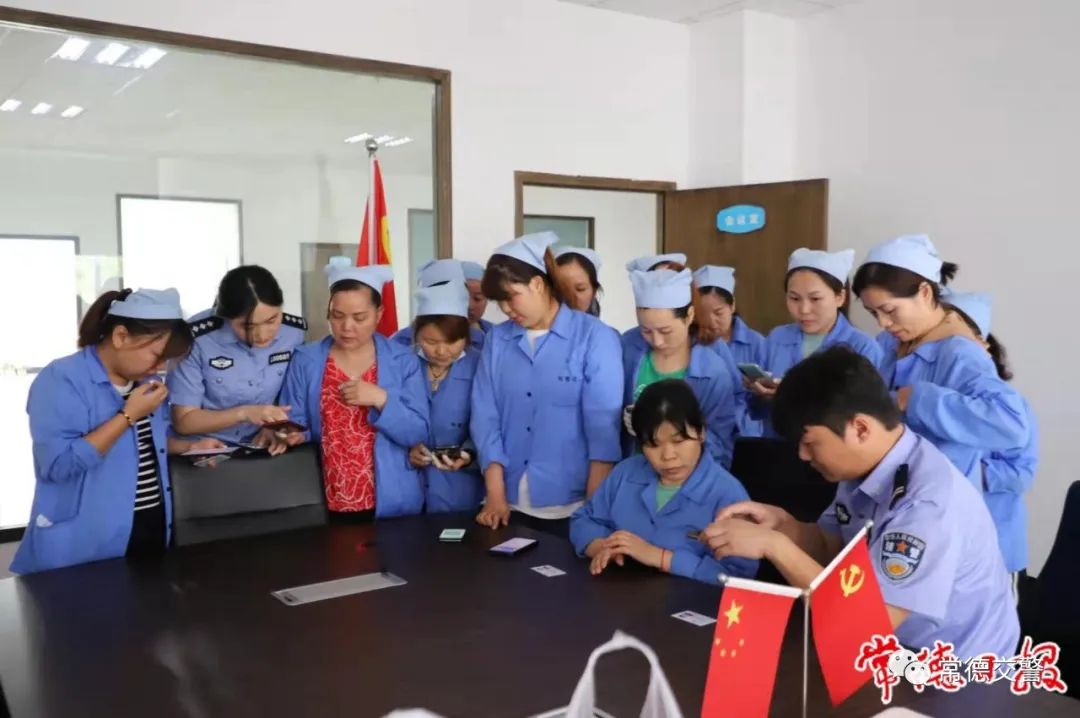 交通执法优化营商环境工作目标,交通执法队优化营商环境会议