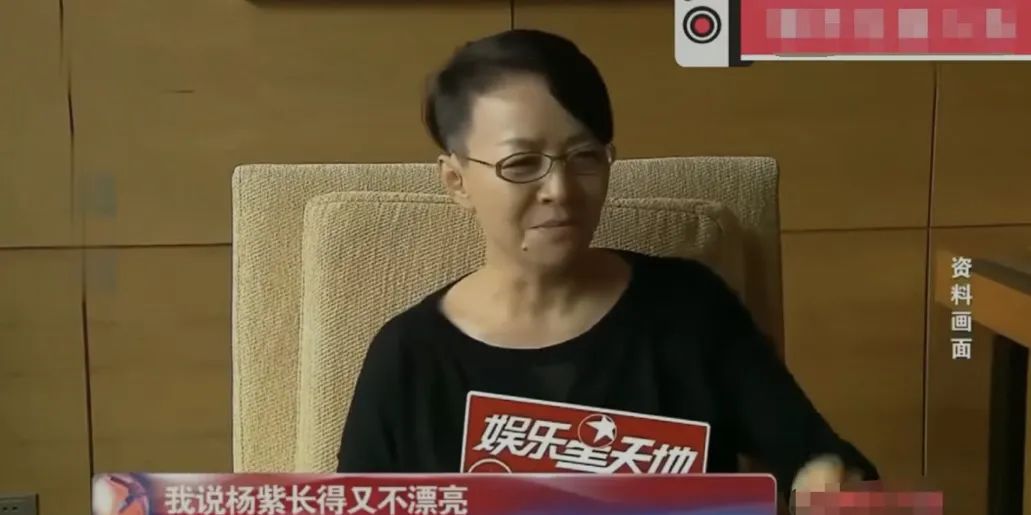 杨紫张一山成功转型,杨紫怎么做才能转型成功