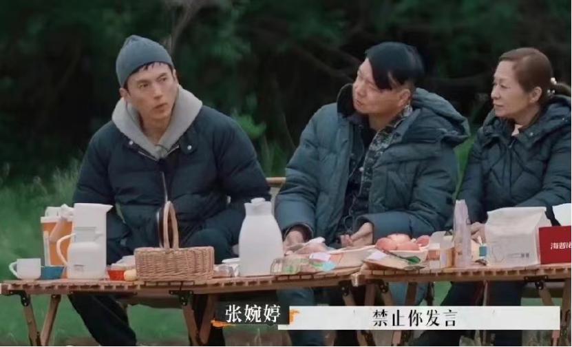 这个疯女人,这个疯女人全文免费阅读