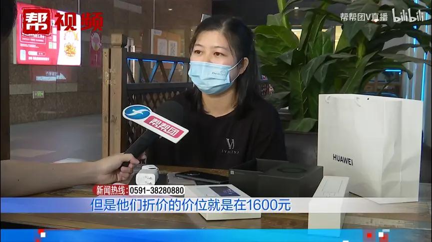 华为为啥上架鼎桥手机 (华为手机店里为什么有鼎桥手机)