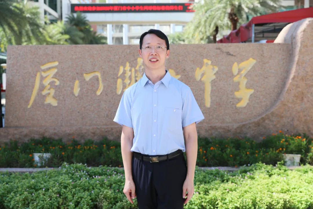 厦门双十新老师名单,厦门双十中学新老师