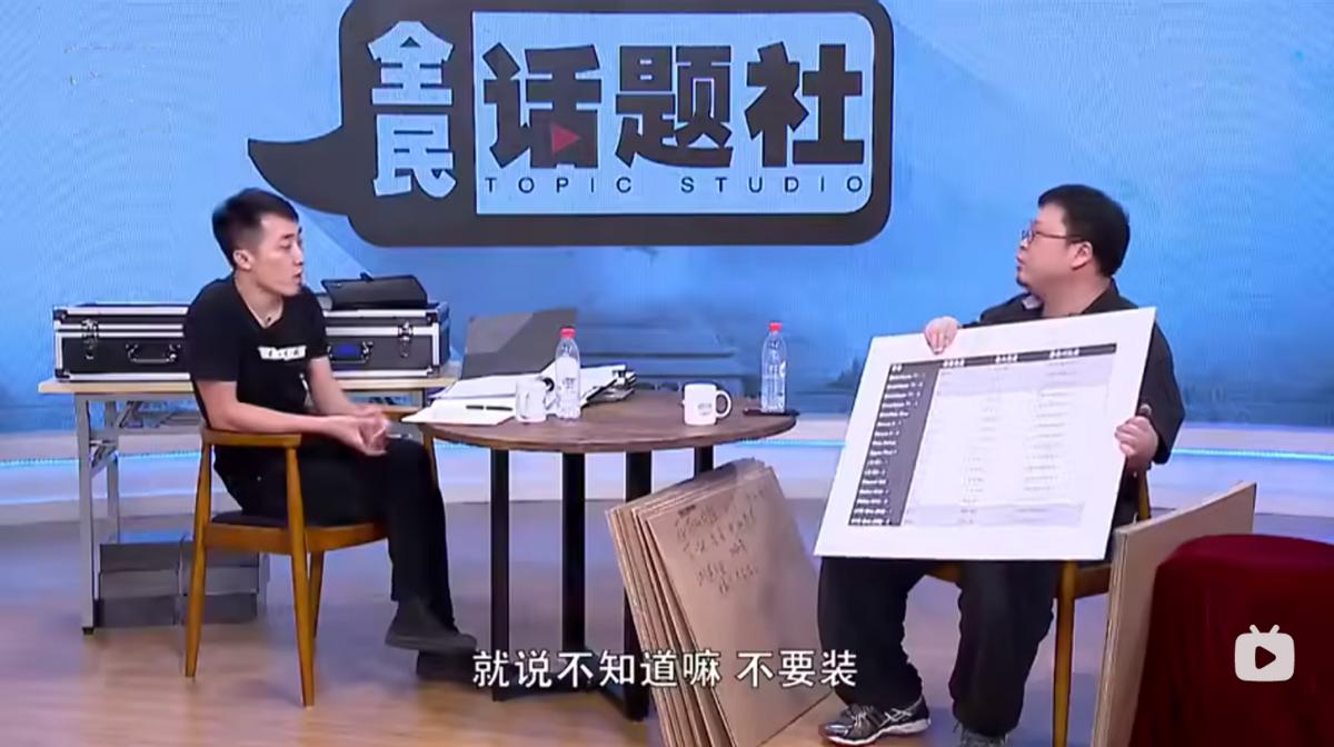 董明珠和王自如有绯闻吗,董明珠与王自如恋情传闻