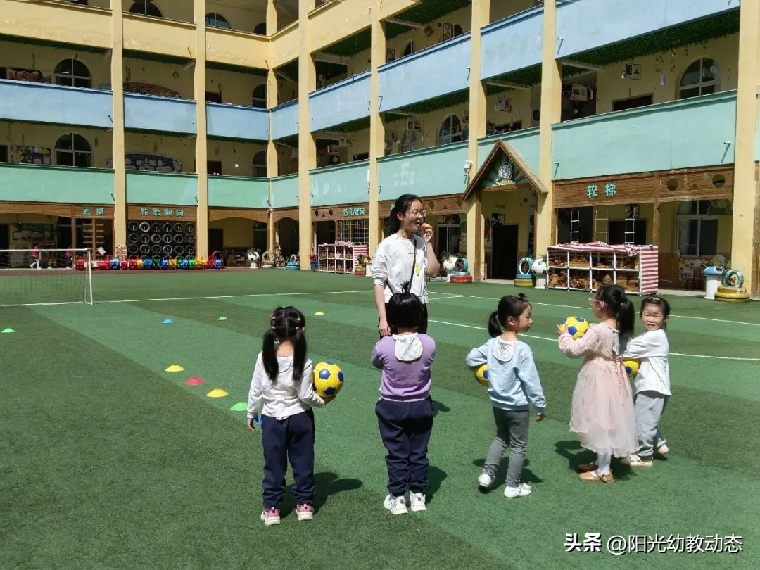 幼儿园足球游戏比赛方案最新版,足球游戏打鸭子教案