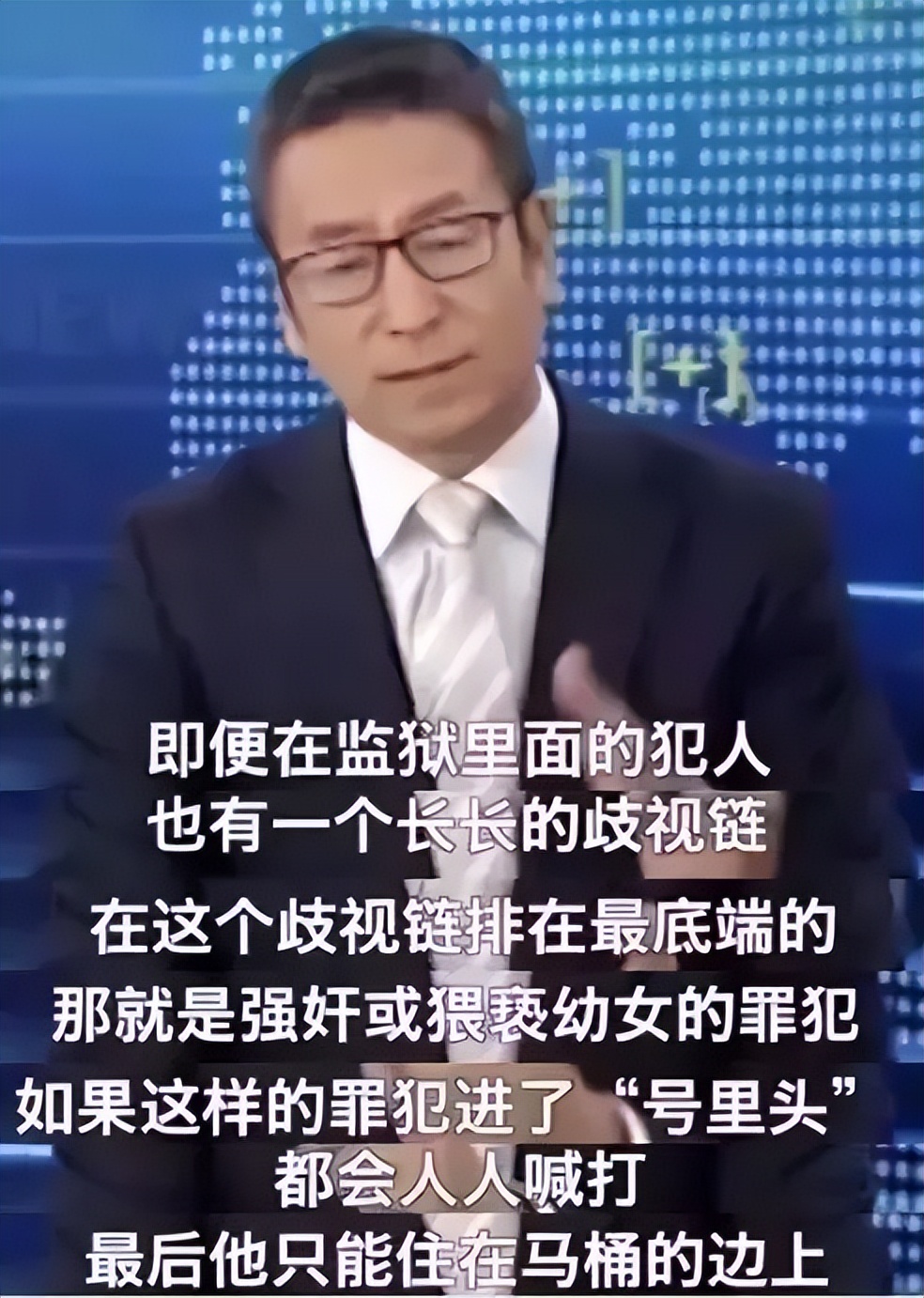 鎭嬬櫀鐥囧湪鐩戠嫳寰呴亣,鎭嬬櫀鐥囧湪鐩戠嫳琚潃