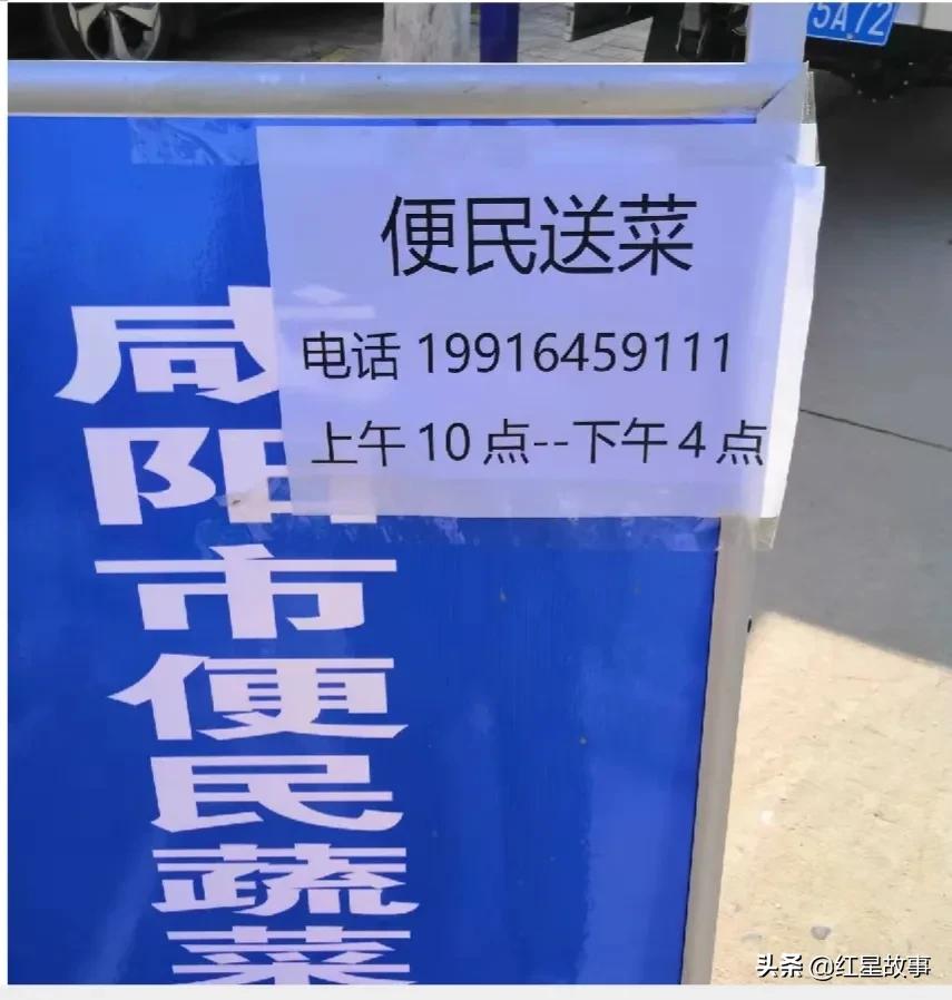 老兵抗战日记,93岁老兵刻在骨子里的记忆