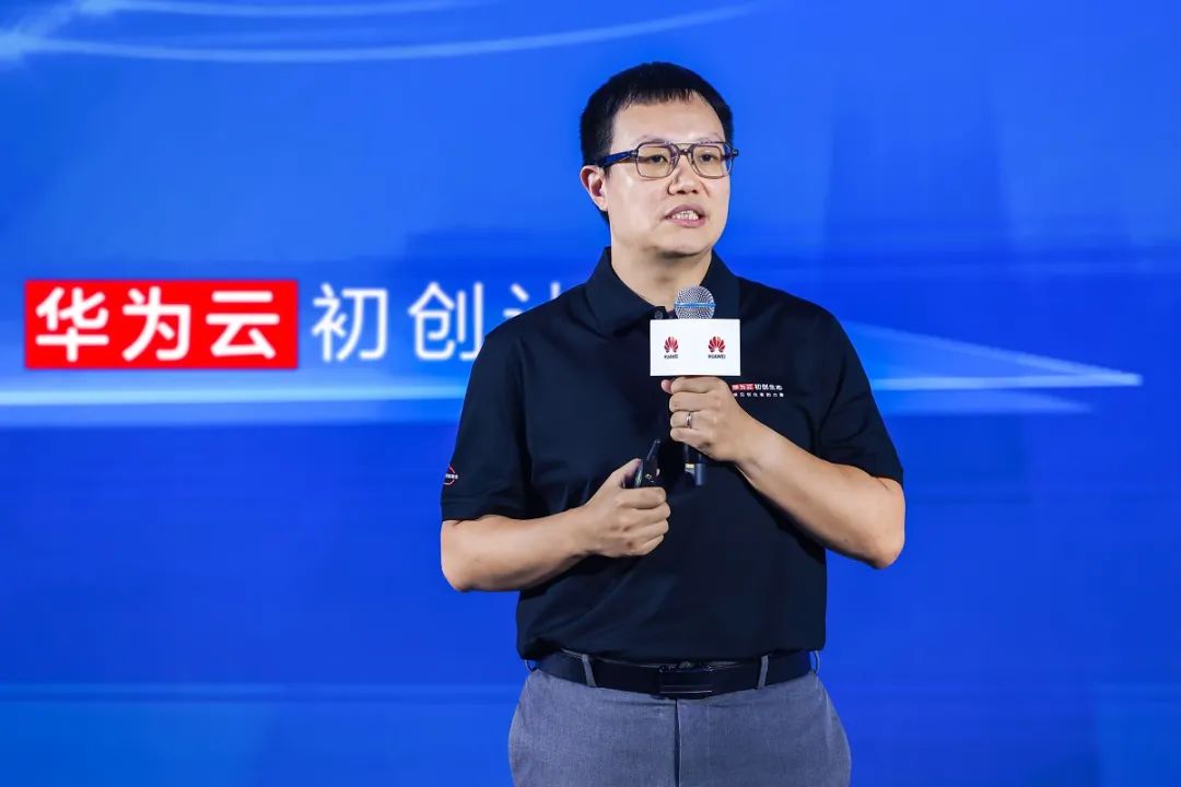 化云为雨，华为云为什么要深入经济的“毛细血管”？