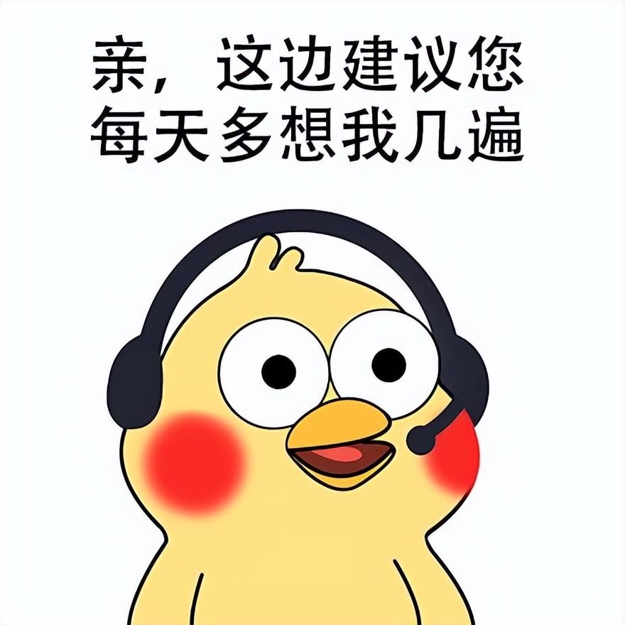 开网店怎么防止恶意索赔,开网店怎么解决竞争问题