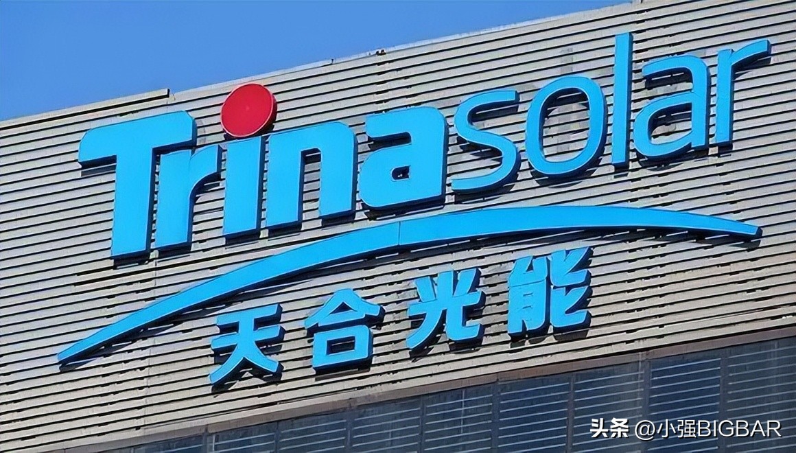 天合光能分拆上市是利空还是利好,天合光能传闻分拆分布式业务