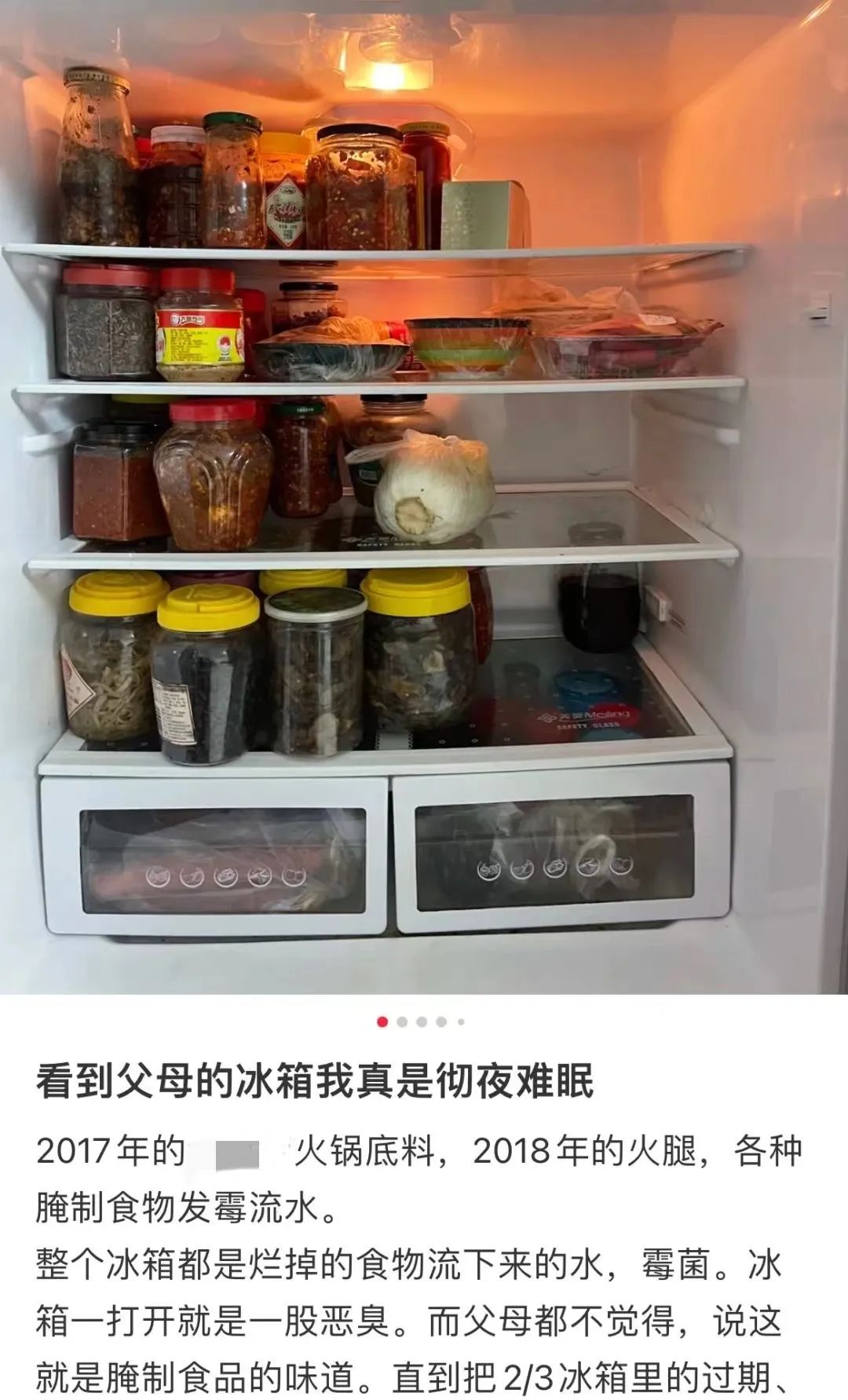 食物在冰箱里发霉了好久,冰箱里发霉的食物怎么处理