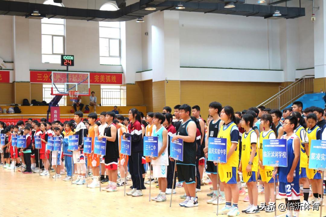 2023年临沂市中小学生运动会足球,2021兰山区中小学生体育联赛