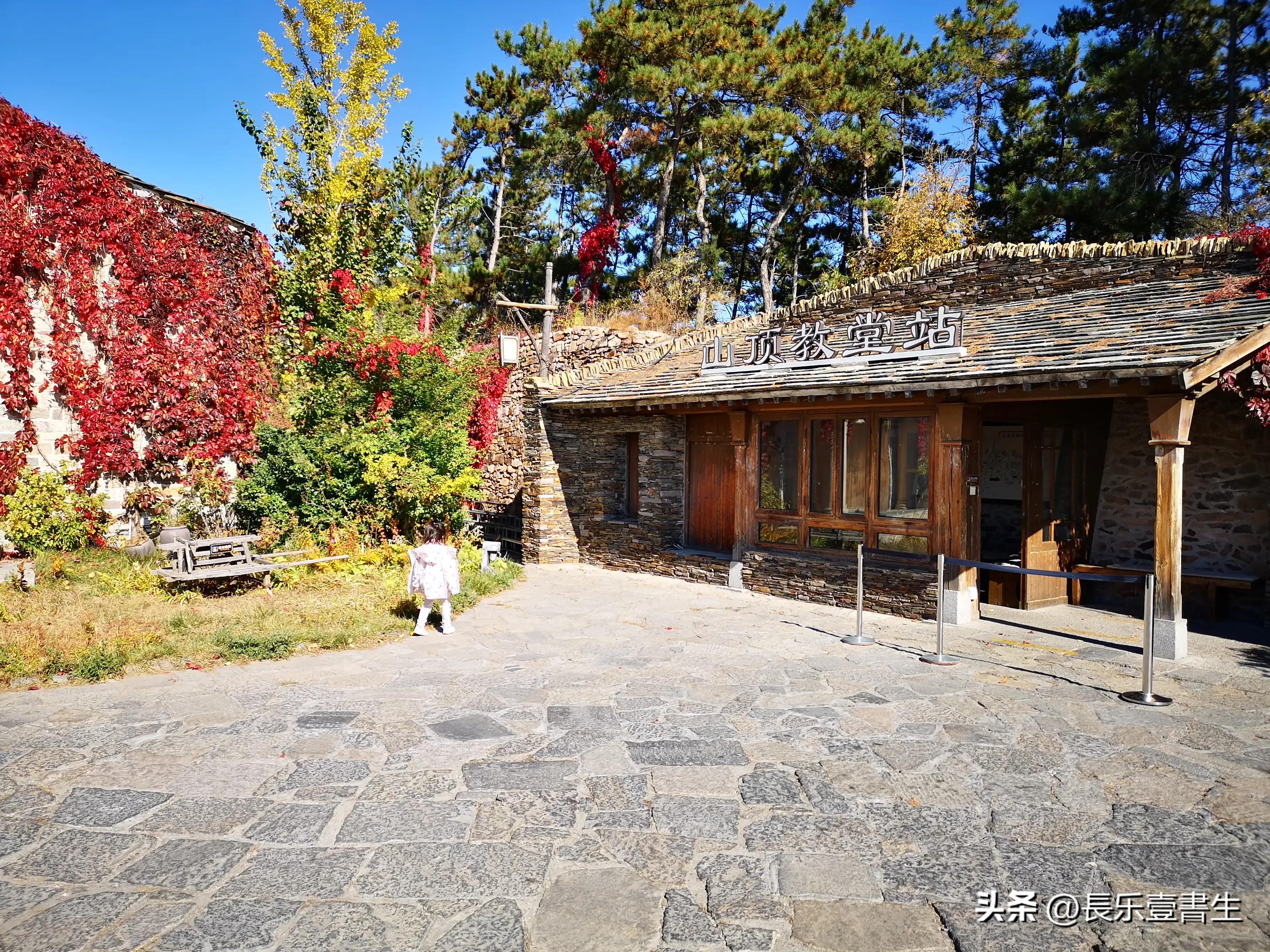 古北水镇二日游景点,古北水镇二日游自驾票