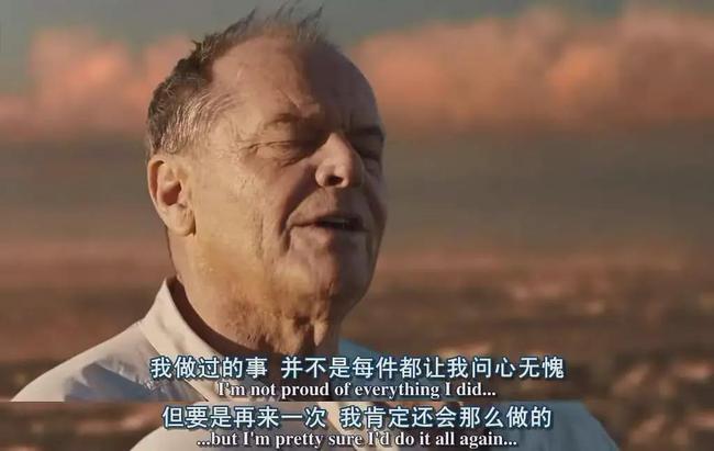 他越变态，我越兴奋