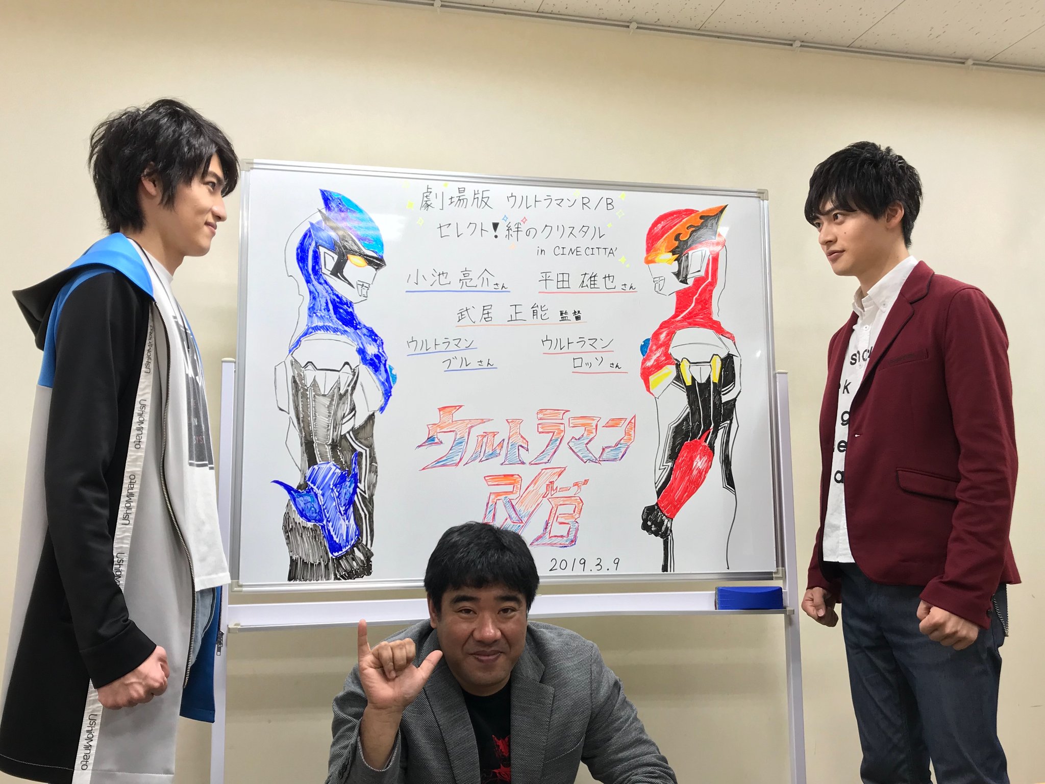 评价特利迦奥特曼剧场版,如何评价特利迦