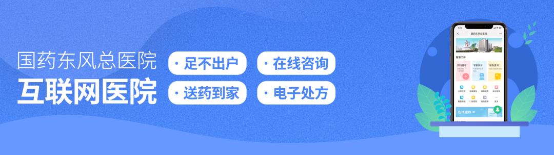 什么是雾化治疗呢,什么是雾化有啥作用