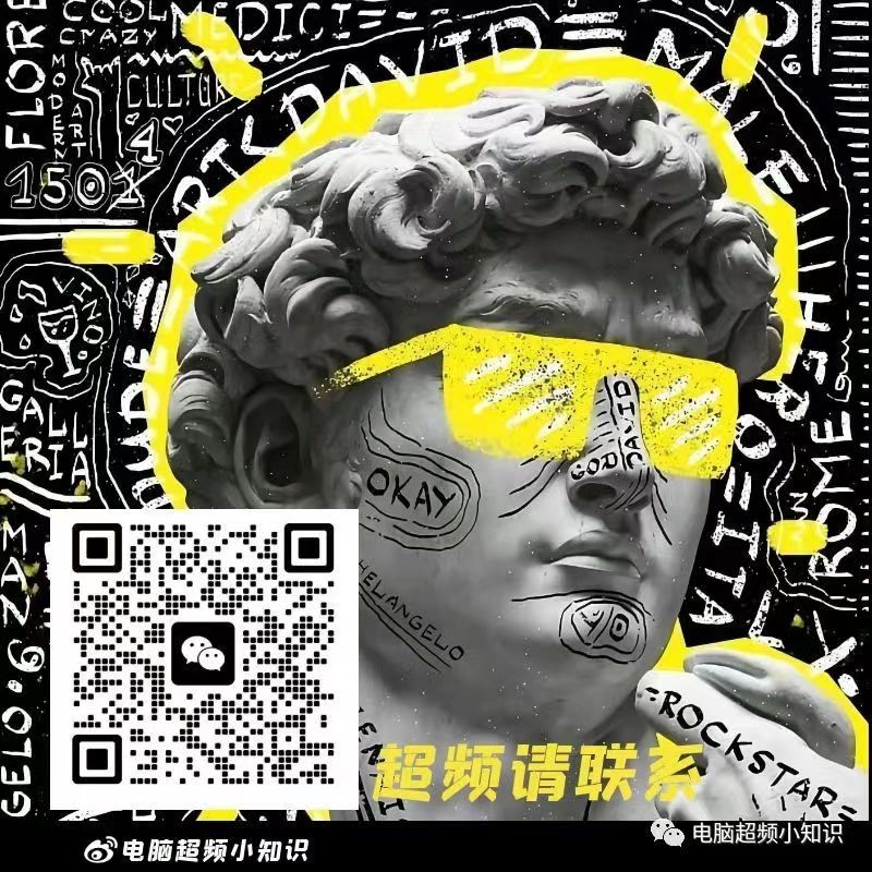 n系列显卡超频怎么设置,英伟达显卡超频有危害吗