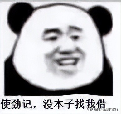 健康服务能力提升行动计划,健康素养水平提高