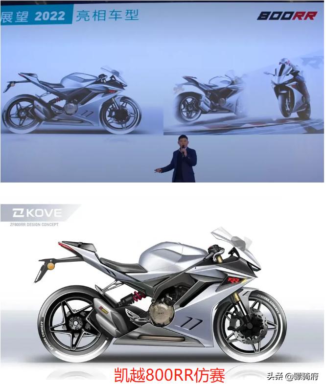 别老骂人网红，看这架势凯越今后几年大约要玩几票大的