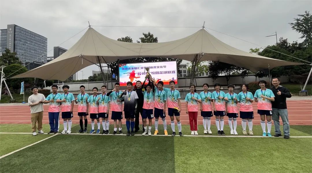南京市江北新区足球校园联赛,南京江宁中心小学足球比赛