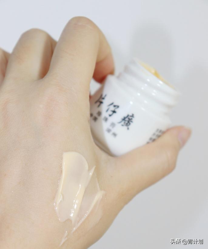 面霜跟精华的正确使用方法,保湿面霜和精华哪个好用