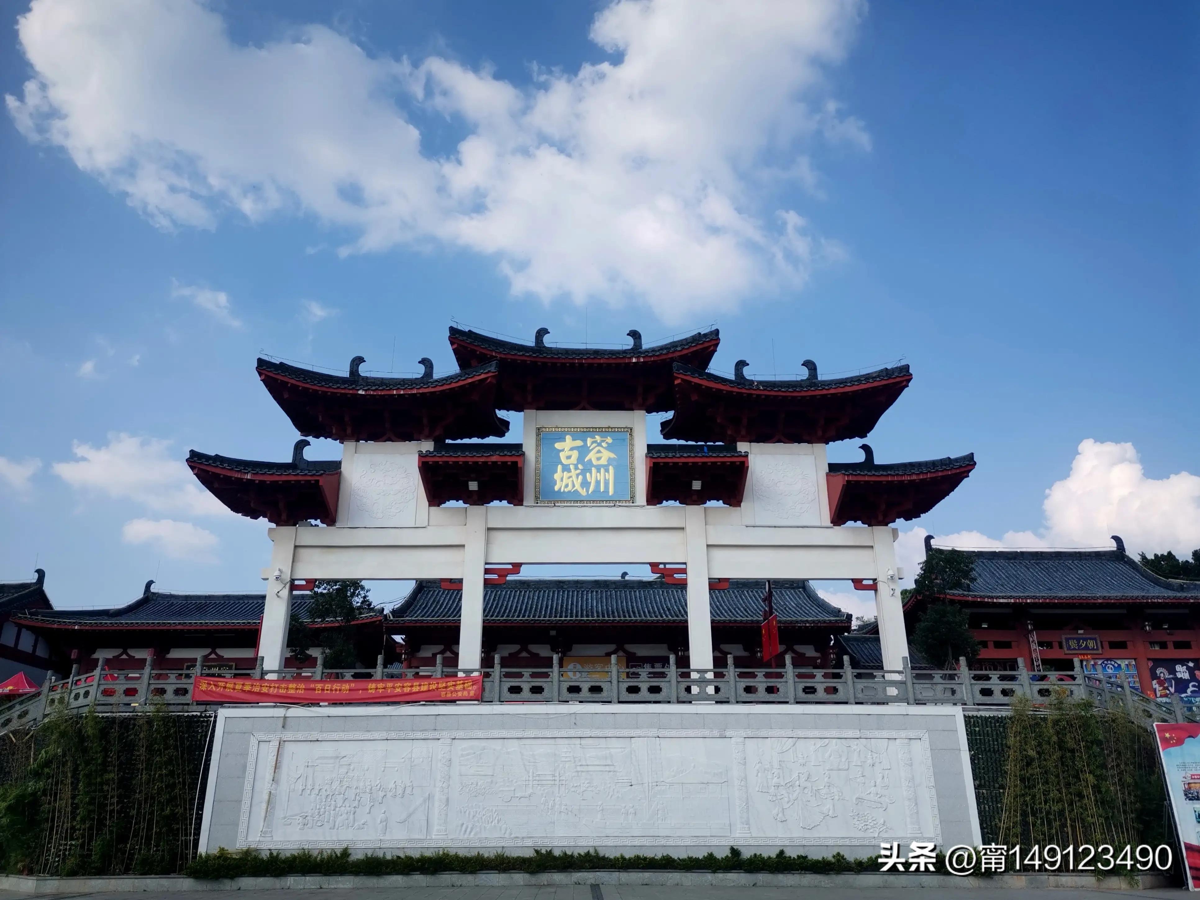 广西容县容州古城游记,容县容州古城多少钱门票