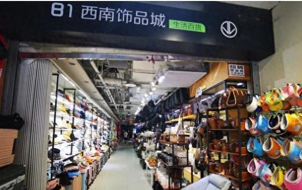 2024年蓝光金荷花房价,成都蓝光房地产