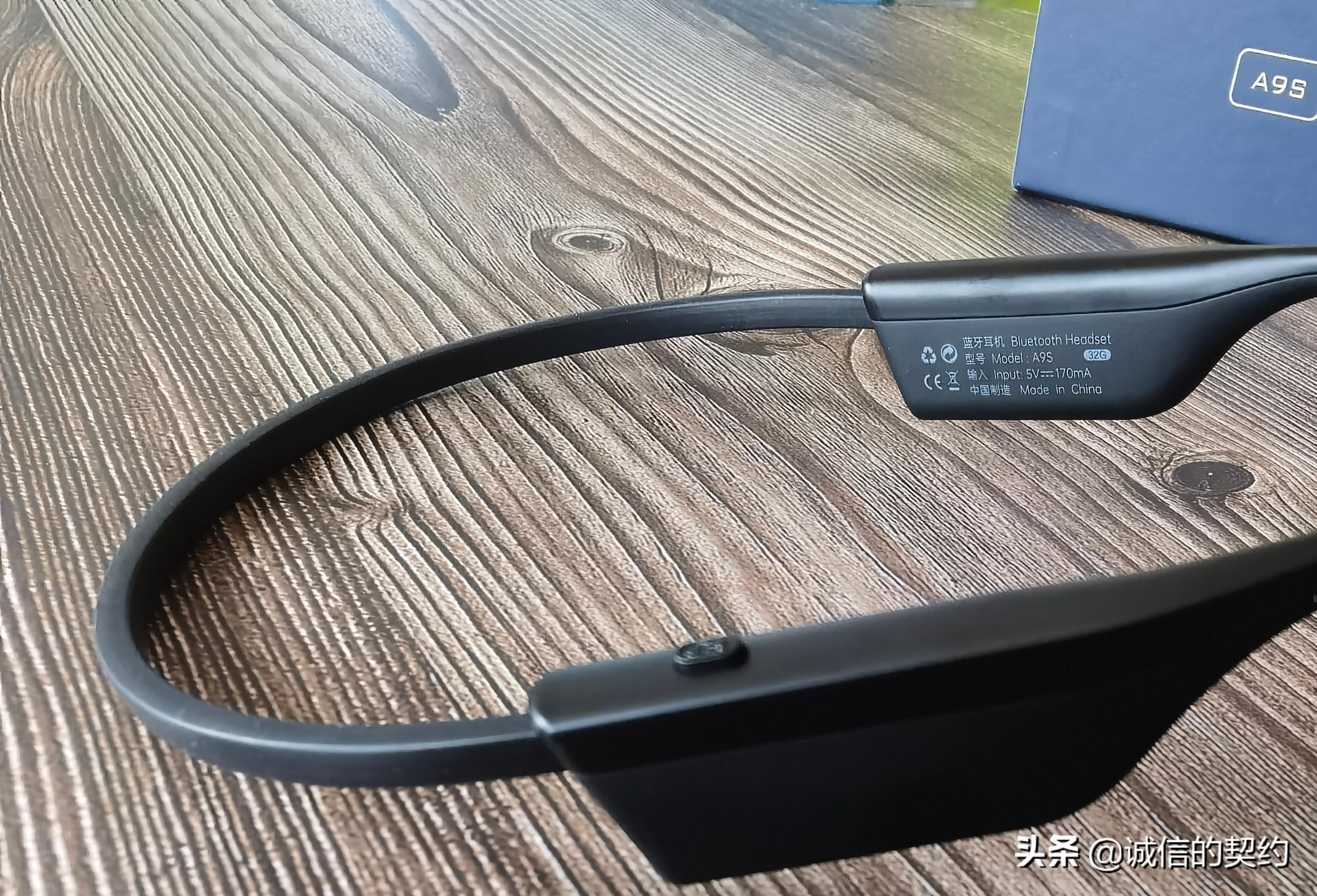 sanag塞那骨传导耳机怎么样,sanag赛那骨传导耳机测评