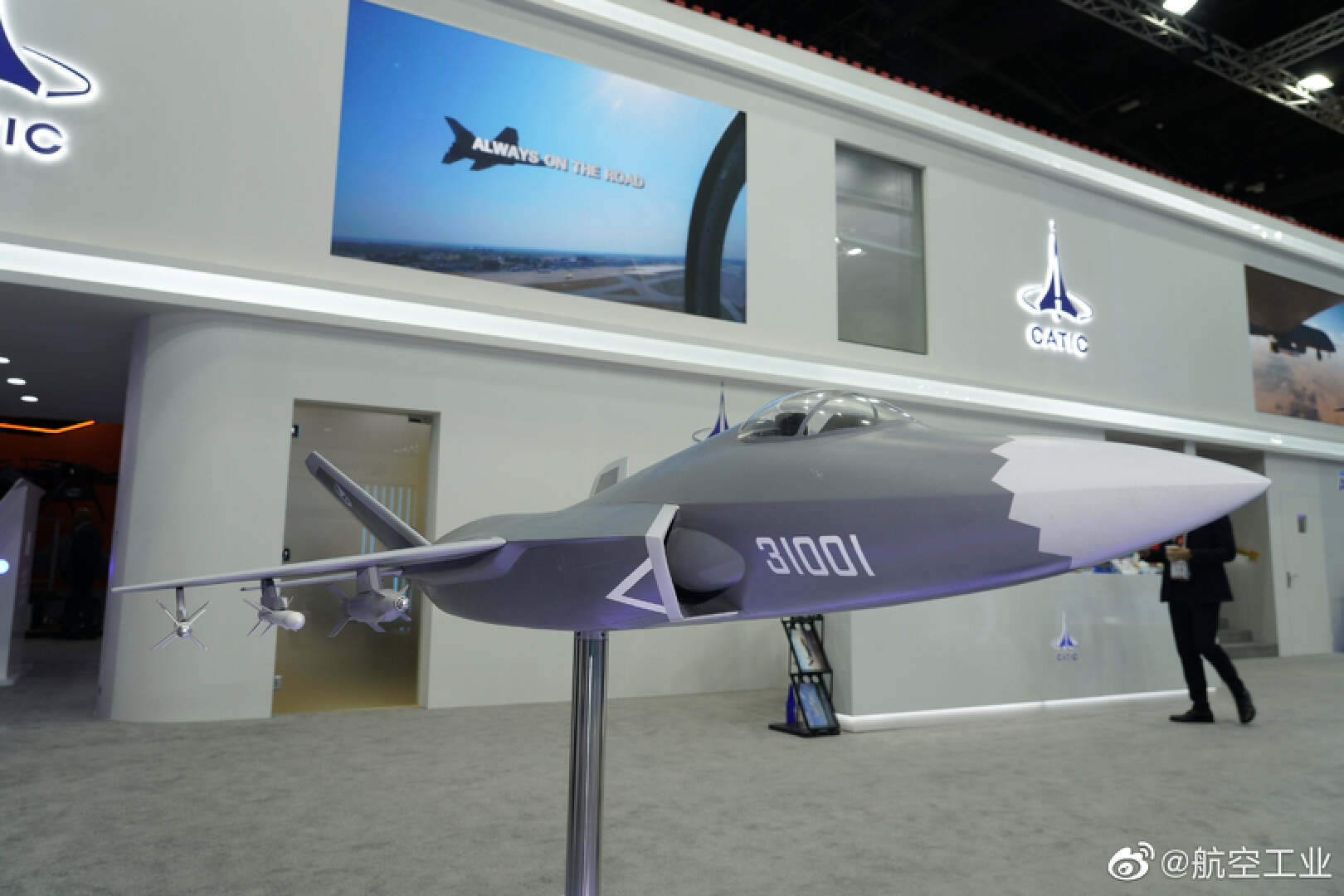 阿联酋购买俄罗斯坦克,阿联酋购买中国东风