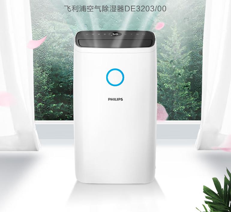 工业湿洗机十大排名,商用工业除湿机参数