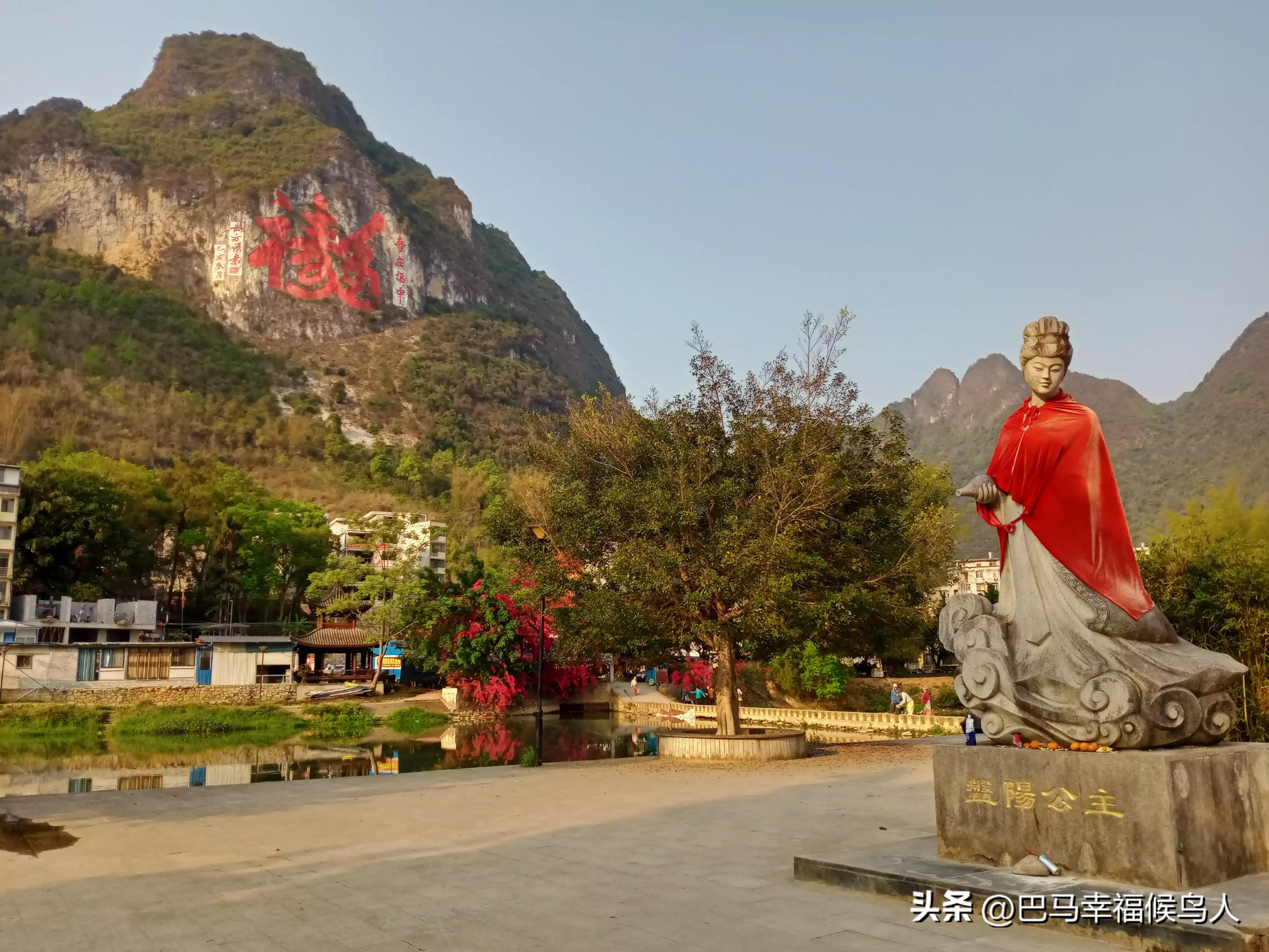 候鸟人在巴马的生活,候鸟人在巴马长寿村