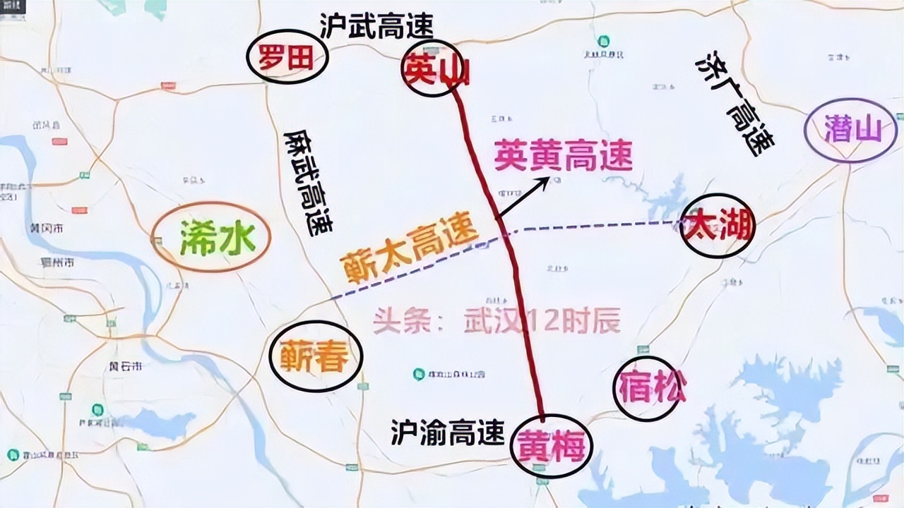 规划中的十大重点高速,全国2024年在建高速项目一览