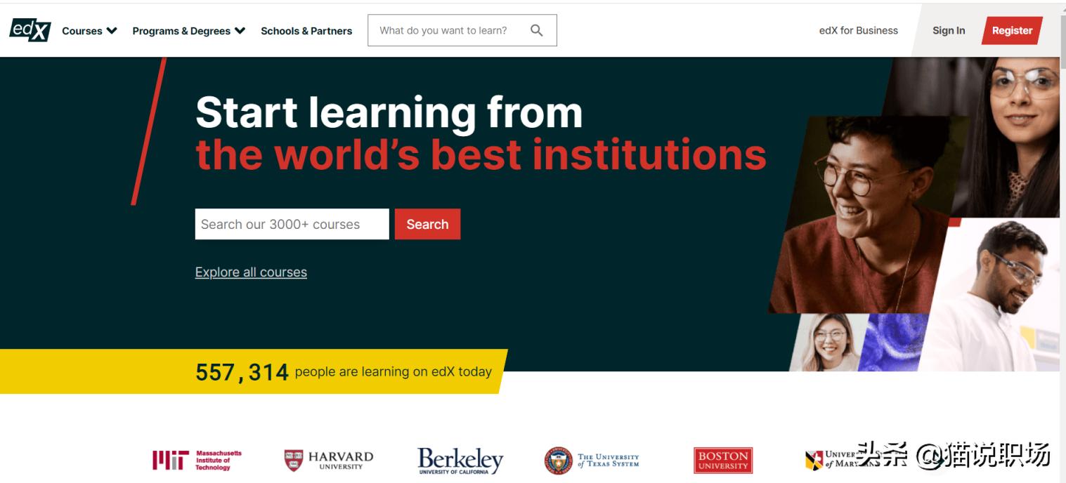 职场牛人十二处攻略,让你成为职场大神的10个自学网站