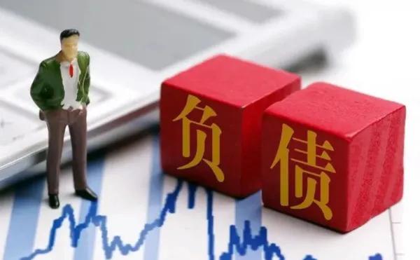 遇到违法催收在哪里举报,面对违法催收怎么举报