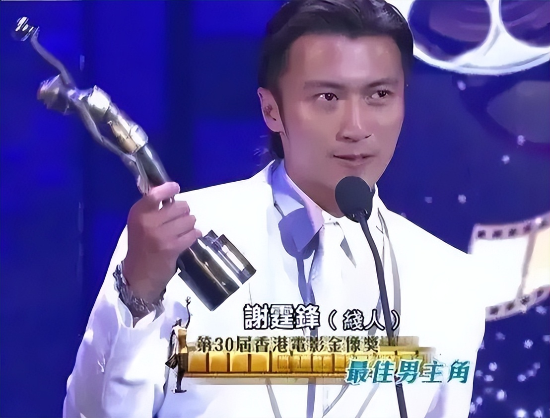 谢霆锋年轻时的颜值港风,谢霆锋颜值巅峰白发