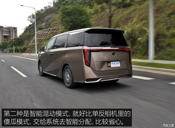 广汽传祺e9哪款带电视,传祺e9测评懂车帝