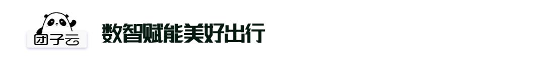 传统制造业互联网的转型,传统零售业互联网转型成功案例