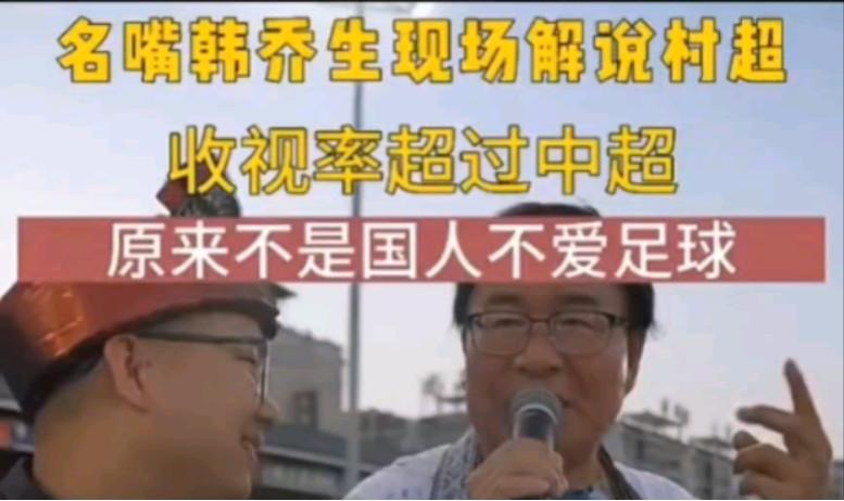 广东200万龙舟比赛,广东赛龙舟火遍全国