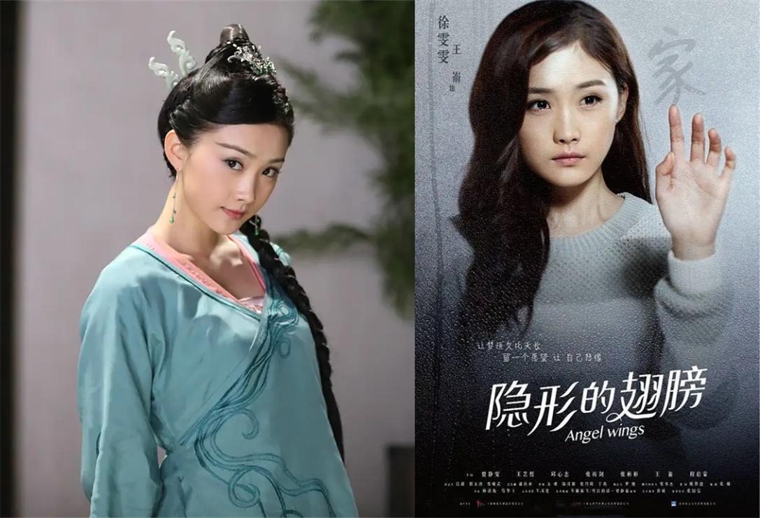 满屏锥子下巴充气硅胶脸，翻拍剧越来越难看，新旧版演员对比惨烈