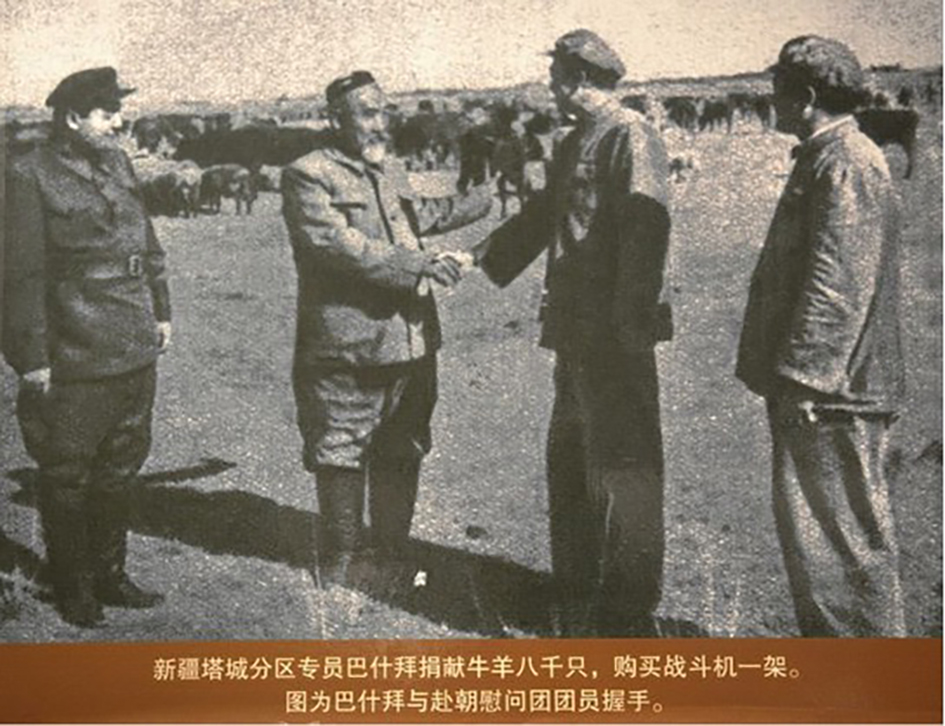 新疆哈萨克族巴什拜简介,新疆塔城巴什拜