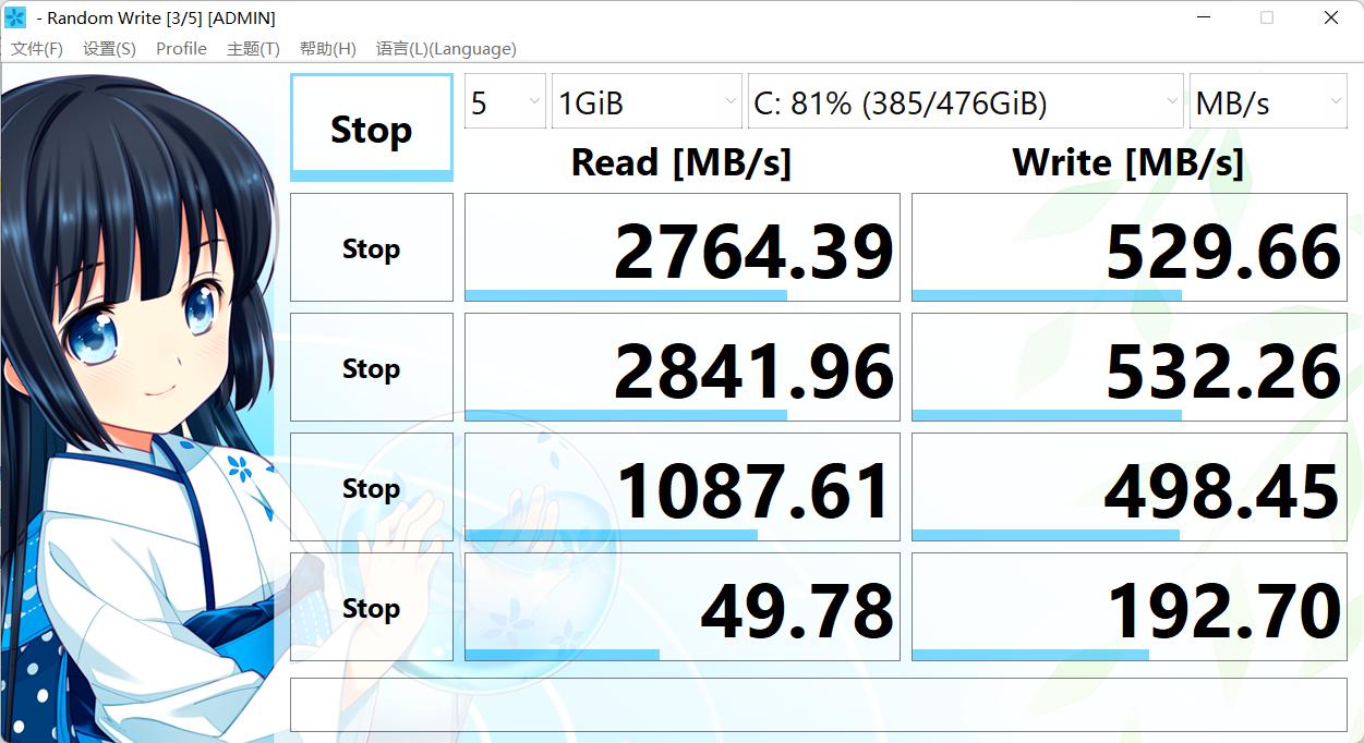 玄机星体验：首发AMDRX6650M，三种模式迎战百变战场