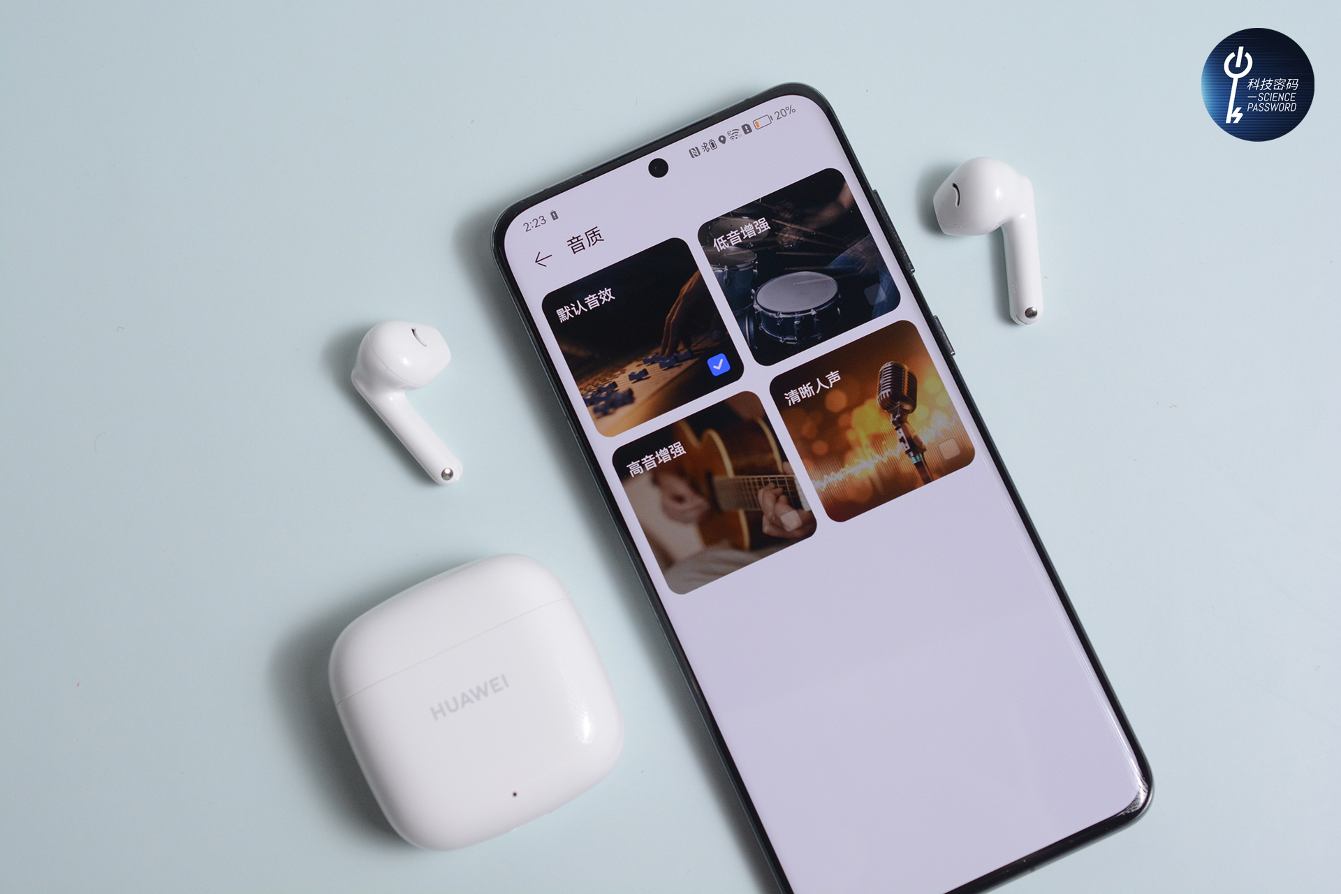 华为freebudsse2值得入手吗,华为freebudsse2测评