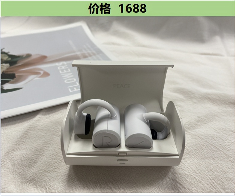 oladance耳机和韶音骨传导耳机,全球公认十大骨传导耳机评测