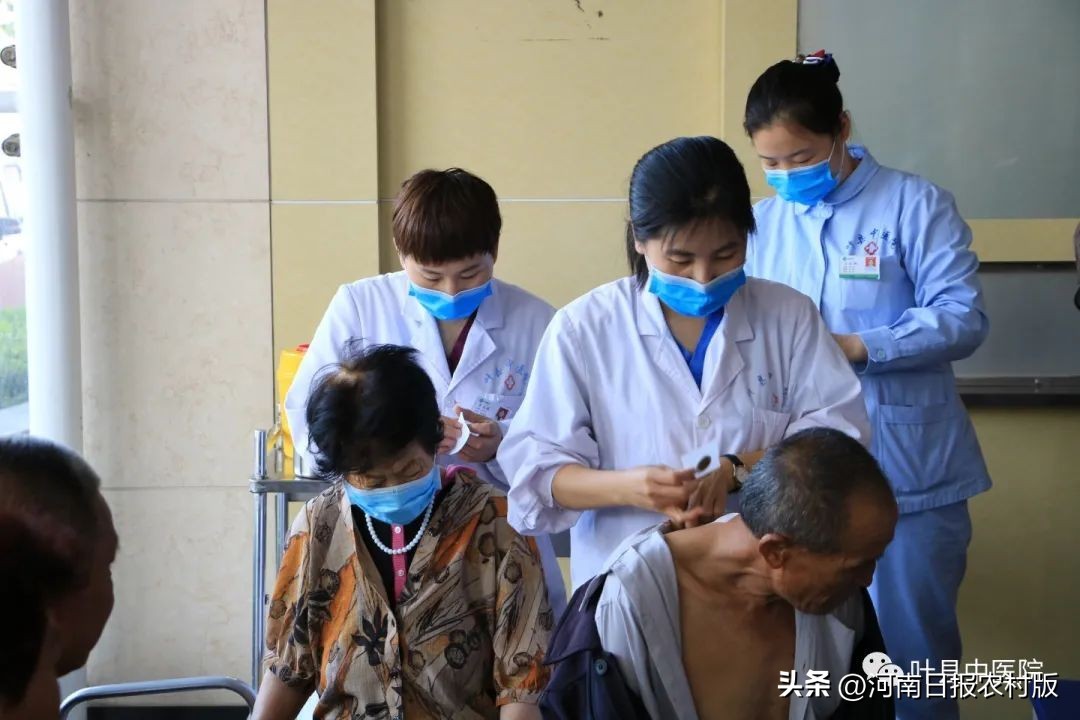 县医院冬病夏治三伏贴,冬病夏治艾草贴