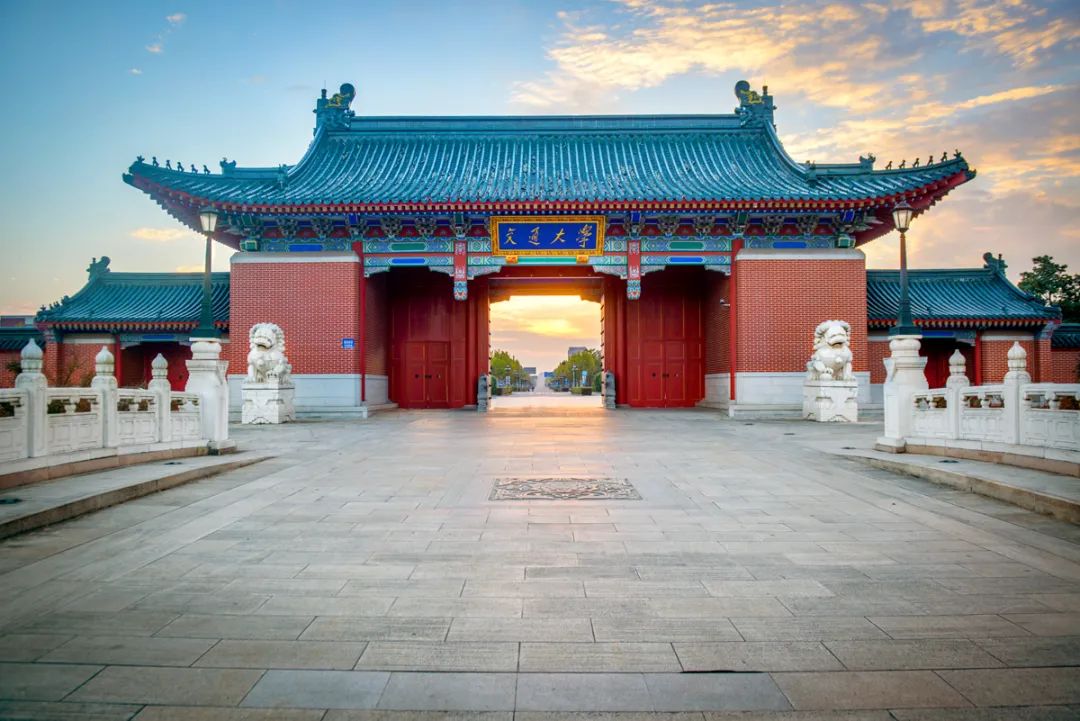 软科2023安徽省大学排名,软科2023中国大学专业排名完整版