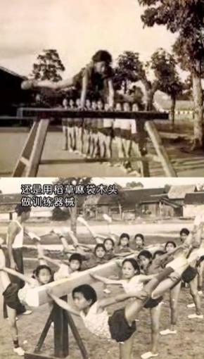 杈熻埃瓒冲崗骞叉秹璐靛窞鏉戣秴,瓒冲崗鎻掓墜鏉戣秴濂藉悧